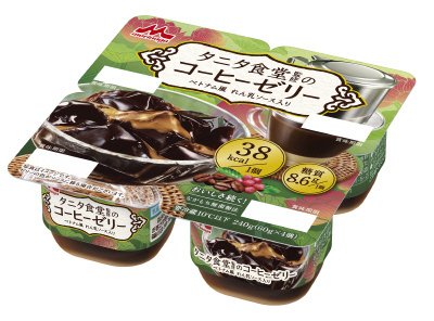 タニタ食堂監修のコーヒーゼリー　ベトナム風　れん乳ソース入り４ポット　25春