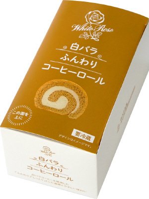 白バラふんわりコーヒーロール