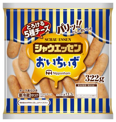 シャウエッセン　おいちぃず