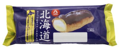 北海道ホイップ＆カスタードエクレア