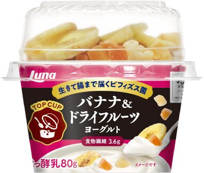 TOPCUP　バナナ＆ドライフルーツ　ヨーグルト