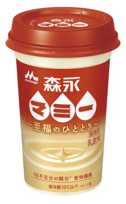 森永マミー～至福のひととき～