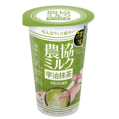 農協ミルク宇治抹茶