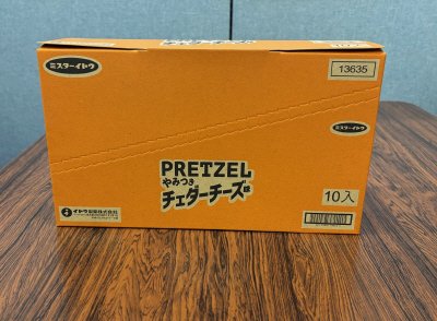 プレッツェル やみつきチェダーチーズ味