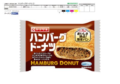 ハンバーグドーナツ