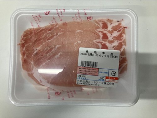 全農ミートフーズ広島／鳥取県産大山こめ豚ロースしゃぶしゃぶ用（冷凍）