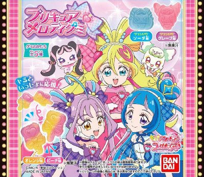 プリキュアメロディグミ