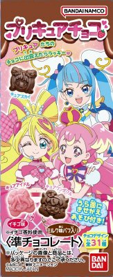 プリキュアチョコ