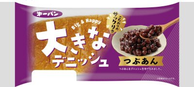 大きなデニッシュ　つぶあん