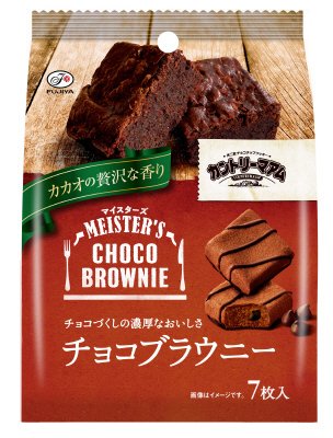 カントリーマアムマイスターズ（チョコブラウニー）