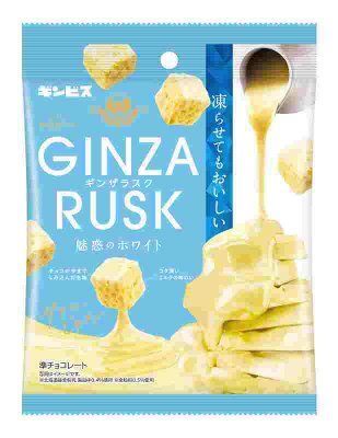 ＧＩＮＺＡ　ＲＵＳＫ　魅惑のホワイト