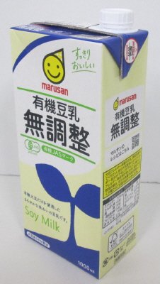 有機豆乳 無調整