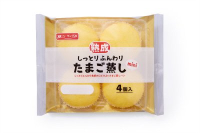 しっとりふんわりたまご蒸し入
