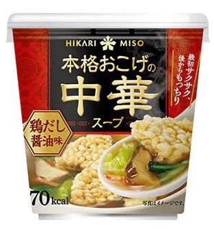 本格おこげの中華スープ　鶏だし醤油　カップ