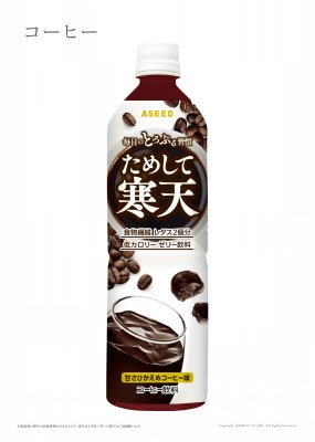 ためして寒天　コーヒー味