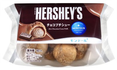 ＨＥＲＳＨＥＹ’Ｓチョコプチシュー