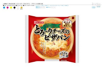 とろーりチーズのピザパン