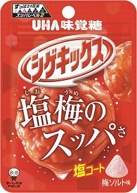 シゲキックス　梅ソルト