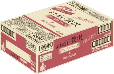桃ＲＣ