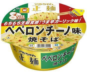 正麺　カップ　ペペロンチーノ味焼そば