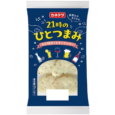 21時のひとつまみ　えび枝豆×レモンペッパー