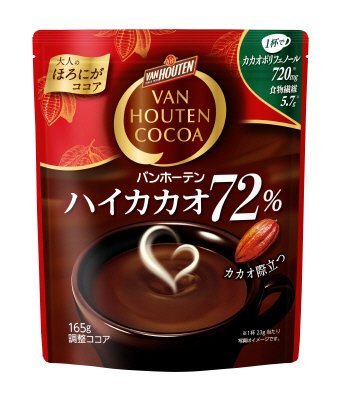 ハイカカオ７２％　１６５ｇ