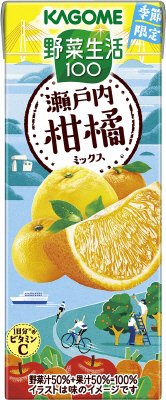 野菜生活１００　瀬戸内柑橘ミックス