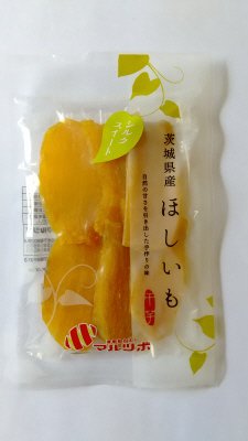 干しいも（シルクスイート）