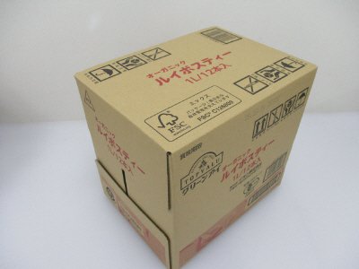 オーガニック ルイボスティー