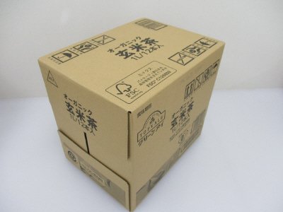 オーガニック 玄米茶