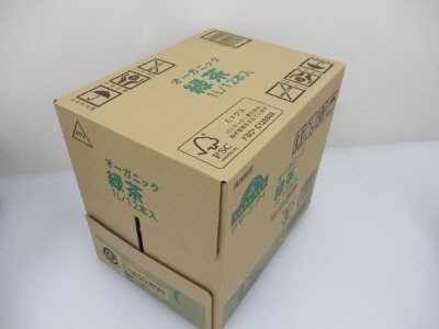 オーガニック 緑茶