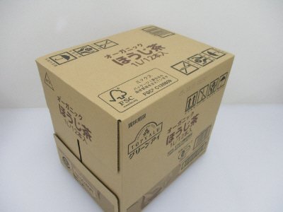 オーガニック ほうじ茶
