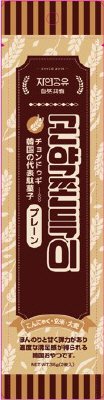 チョンドウギ　プレン味