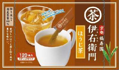 インスタントほうじ茶１２０S