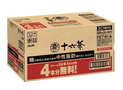 アサヒ　ぎゅっと濃い　機能訴求シール付き　５月