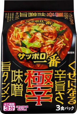 極辛　味噌旨タンメン　３食パック