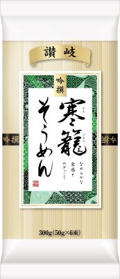 そうめん