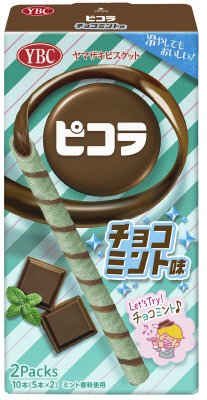 ピコラ　チョコミント味