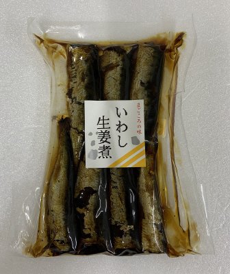 いわし生姜煮