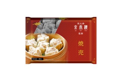 京鼎樓監修　焼売