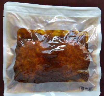 黒毛和牛入り合挽煮込みハンバーグ