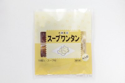 スープワンタン