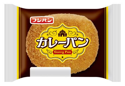 カレーパン