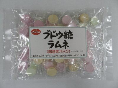 ブドウ糖ラムネ（国産果汁入り）