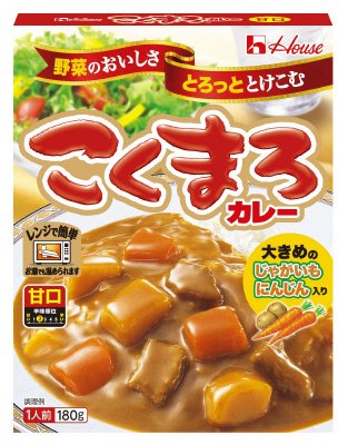 レトルトこくまろカレー　甘口