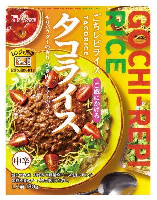 レトルトごちレピライス　タコライス