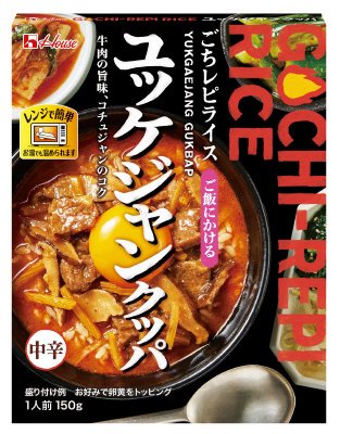レトルトごちレピライス　ユッケジャンクッパ