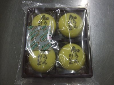 知らんけど饅頭（バナナチョコ味）