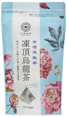 台湾烏龍茶　凍頂烏龍茶