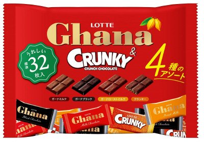 ガーナ＆クランキーシェアパック